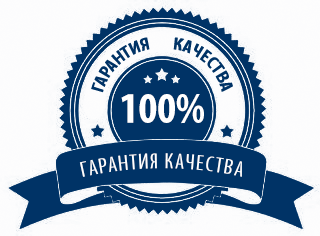 garantiya_1.png garantiya_1.png